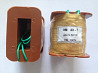 Катушка для электромагнита эм 33-71111, эм 33-71311 доставка из г.Старая Купавна