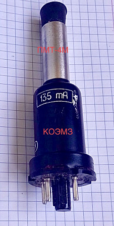 ПМТ-4М Преобразователь манометрический термопарный Старая Купавна - изображение 1