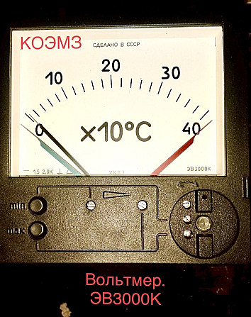 Вольтметр ЭВ3000К 0-40 Старая Купавна - изображение 1