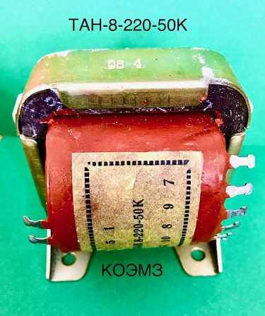 ТАН-8-220-50К трансформатор Старая Купавна - изображение 1