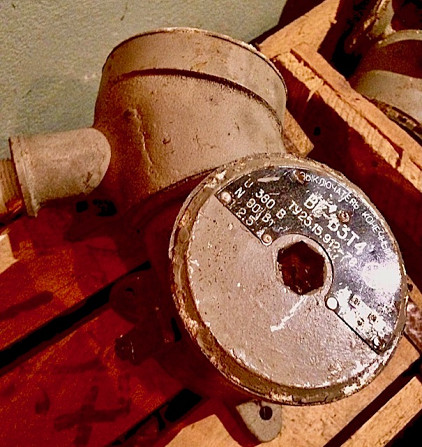 ВК-ВЗТ4 выключатель конечный взрывозащищенный Старая Купавна - изображение 1