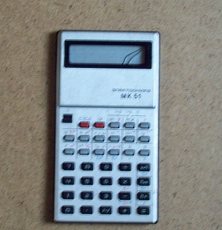 Микрокалькулятор Электроника МК 51 Москва - изображение 1