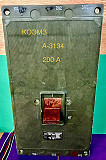 Автоматический выключатель А-3134 200А