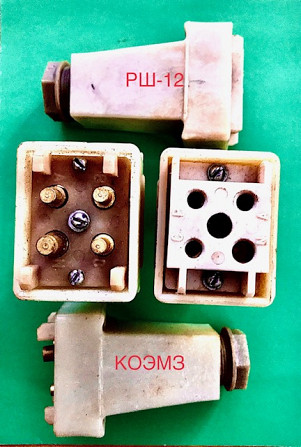 Соединитель электрический кабельный РШ12 Старая Купавна - изображение 1