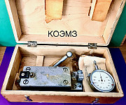 Прибор для контроля параметров твердосплавных пластин для режущего инструмента тип МК5 модель 18200
