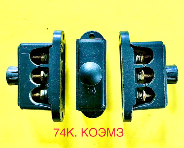 74К, 74КУ1 27 В (3 зажима) - колодка клеммная Старая Купавна - изображение 1
