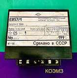 Е857/1 0-1500V преобразователь измерительный напряжения постоянного тока