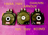 Трансформатор тока 150/5, 75/5 chauvin arnoux доставка из г.Старая Купавна