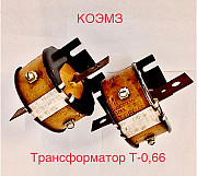 Трансформатор тока Т-0, 66