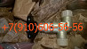 Продам вентили 992АТ-2; 992АТ-3; 992АТ-5 Москва
