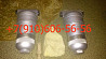 Продам ГТ40ПЧ8, 8Д2.966.034-4, ФГ11CH-1 Москва