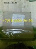 Продам ФГ34-10, ФГ31-10, ФГ33-10 Москва