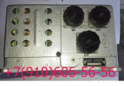 Куплю БЗУ-376СП, 888, МКВ-251А, НП-92А5 Москва