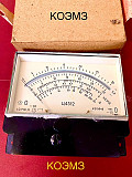 Головы для комбинированных приборов ц-4312, ц-4313, ц-4315, ц-4317, ц-4340