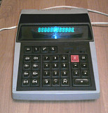 Калькулятор настольный Электроника МК 44 Москва