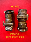 ШР28ПК7НГ9Н розетка приборная Старая Купавна