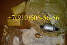 Продам 31ВФ3А, 11ГФ4БН-1, 8д5.886.029-1, 350.003В Москва