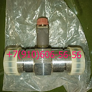 Продам ГА144, ТДР-9-1-1, НП52М-3, 8Д2.966.511-15