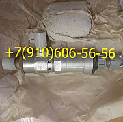 Продам ЭК-48, ЭК-48Р-1, ЭК-69, ЭК-69-10