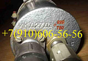 Продам ИКД27Да-780, ИКД27Дф-6, ИКД27Да-3000, ИКД27Дф-0, 1