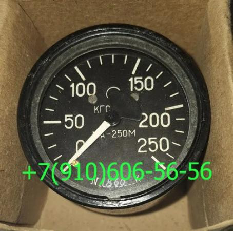 Продам МА-250М, МА-40А, МА-60К, МА-100 Москва - изображение 1