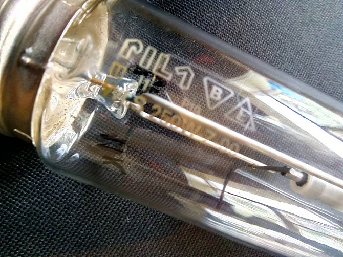 Лампа днат-250 Osram, Natrium, Pil1, мэлз Старая Купавна - изображение 1