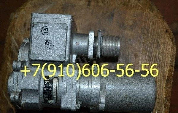 Продам МПК-13И-5, УР-10, 768600МА, ЭПВ-150МТ Москва - изображение 1