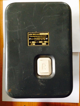 ПМ12-040642 У3В магнитный пускатель Старая Купавна - изображение 1