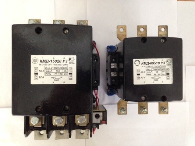 Контакторы (пускатели) кмд-09510 у3, кмд-15020 у3 Старая Купавна - изображение 1