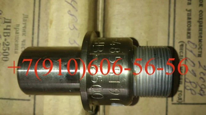 Куплю ДЧВ-2500А, ТДР7-1-3, 11ГФ4СН-1, ЭПВ-250Т Москва - изображение 1