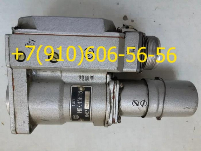 Продам ЭПВ-150МТ, МПК-13ВТВ, МВТ-300, МВР-2В Москва - изображение 1