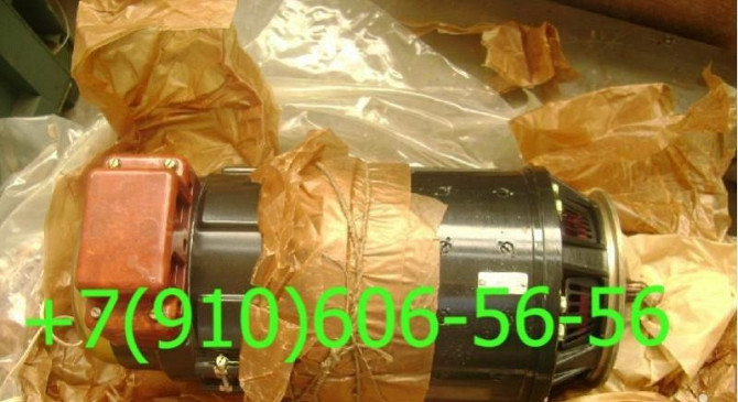 Продам УИ2-240, ГС-18МО, МСТВ-1АСМ, РД-14-00-3 Москва - изображение 1