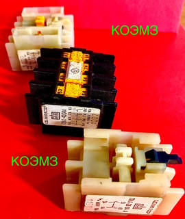 Приставка контактная пкл-04, пкл-04м, пкл-20, пкл-20м, пкл-22, пкл-22м, пкл-40, пкл-40м Старая Купавна - изображение 1