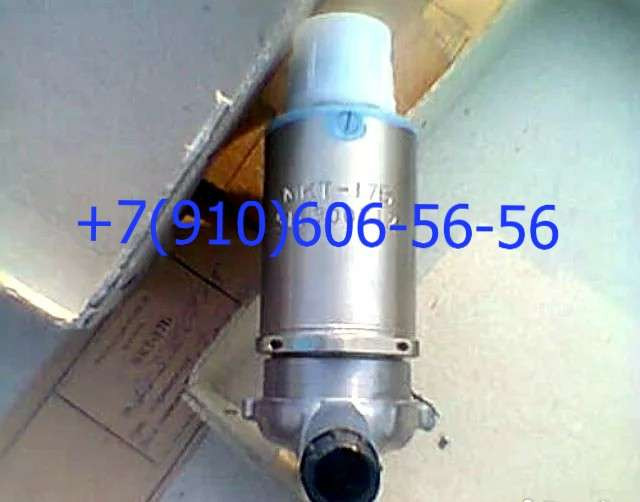 Куплю МКТ-17Б, МКТ157-1, МКВ-251А, МКТ-361А Москва - изображение 1