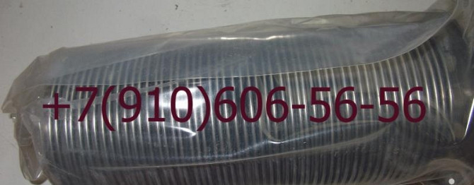 Продам 8Д2.966.022-5, 8Д5.886.072, 8Д2.966.034-10 Москва - изображение 1