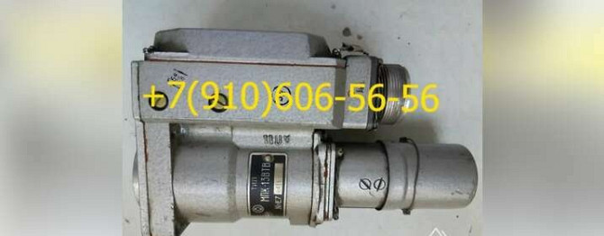 Продам МПК-14МТВ, МЗК-2, МПФ-6В, МПК-13И-5 Москва - изображение 1