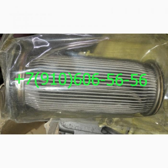 Продам 340.100А, ФГ34-10, 340.057А, 8Д5.886.045 Москва - изображение 1