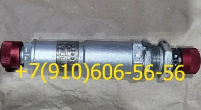 Продам ГА144, ГА133-100-3К, ГА186М, ГА190Б Москва - изображение 1