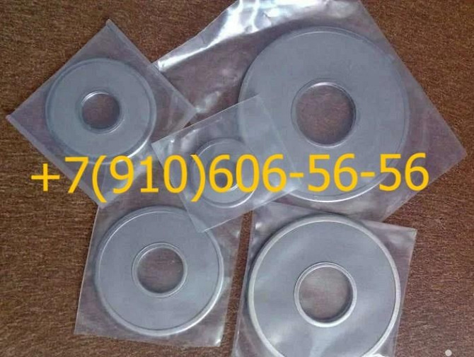 Продам 8Д6.270.001-2, 8Д2.966.034-8, 8Д2.966.041-2 Москва - изображение 1