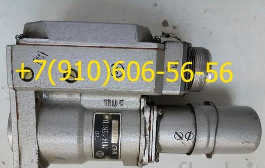 Продам МПК-14МТВ, МПК-13И5, МВР-2В, МВР-2П, МП-250 Москва - изображение 1