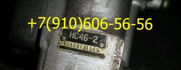 куплю НС46-2, НП-109-3, НС-74-2, УР-6, НП-94-2 Москва - изображение 1