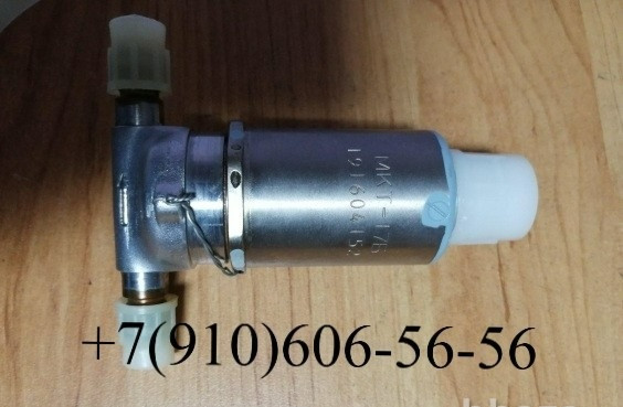 Куплю МКВ-251А, МКТ-361А, МКТ-17Б, КЭ55-5, КЭ53-8 Москва - изображение 1