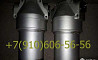 Продам 8д2.966.515-03, 8д2.966.040-2, 8д2.966.021-2 Москва