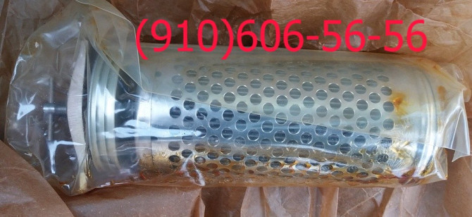 Продам 8д2.966.070-3, 8д2.966.070-1, 8д2.966.070-2 Москва - изображение 1