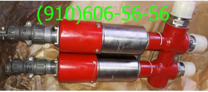 Блок клапанов 781100, эл-магниты 94ДН Москва - изображение 1