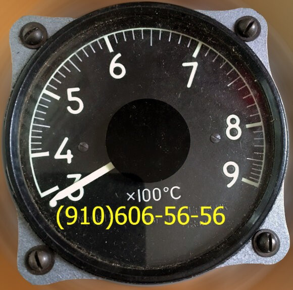 Продам 2ТУЭ-4К, ИТЭ-2ТБ, ТВГ-1, РТМС12-Б1 Москва - изображение 1