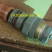 Продам 661300Б, 1892А-5-Т, 605500Т, 636200М Москва