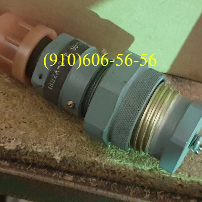 Продам 661300Б, 1892А-5-Т, 605500Т, 636200М Москва - изображение 1