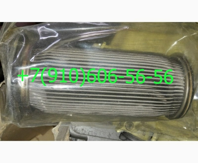 Продам 15ГФ17СН-1, 15ГФ17-1, 15ГФ18СН-1, 350.003В, 350.004А Москва - изображение 1