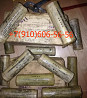 Продам СД-55АНМ-Т, НС46-3, ГМ37М, МА-250М Москва
